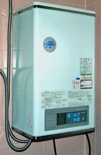 https://hockinghotwater.com.au/uploads/2025/06/instant-hot-water-systems-65441.jpg